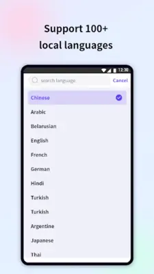 1 Translate & Chat Translator android App screenshot 0