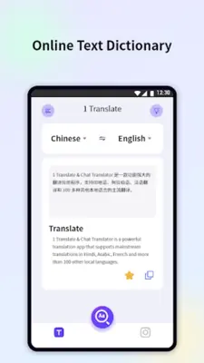 1 Translate & Chat Translator android App screenshot 2