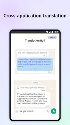 1 Translate & Chat Translator android App screenshot 3